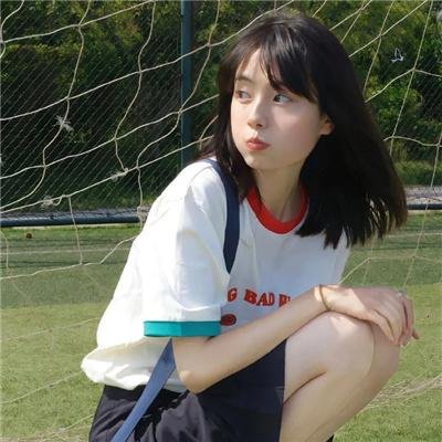 黑眼镜